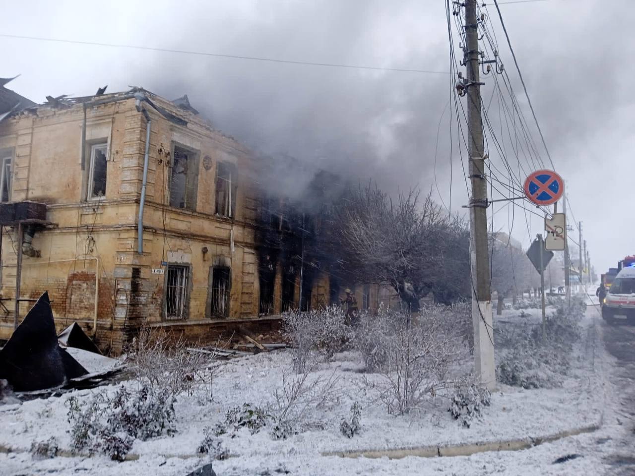 Зображення до:  Війська РФ обстріляли Куп’янськ, загинули двоє людей