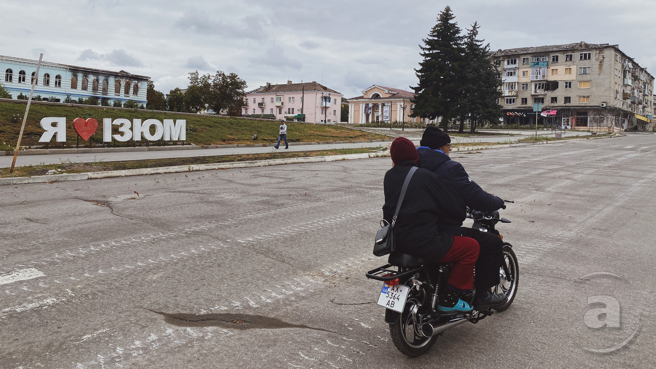 Зображення до:  Вулиці Степана Бандери та Романа Ратушного: топонімічна комісія Ізюма ухвалила рішення