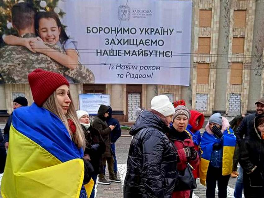 Зображення до:  Новий прапор на даху ОВА і концерт: як у Харкові відзначили День Соборності