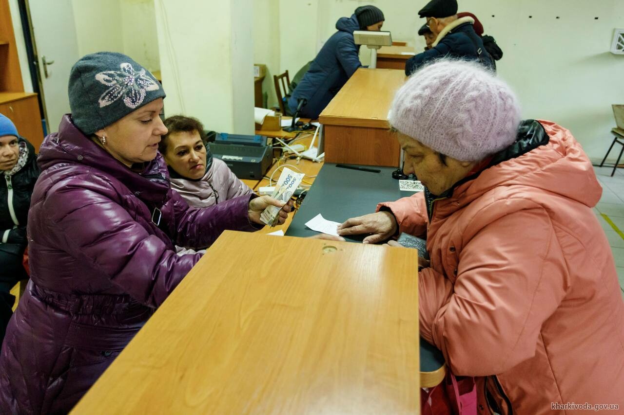 Зображення до:  Як отримувати соцвиплати під час війни: Харківська ОВА надала інструкцію