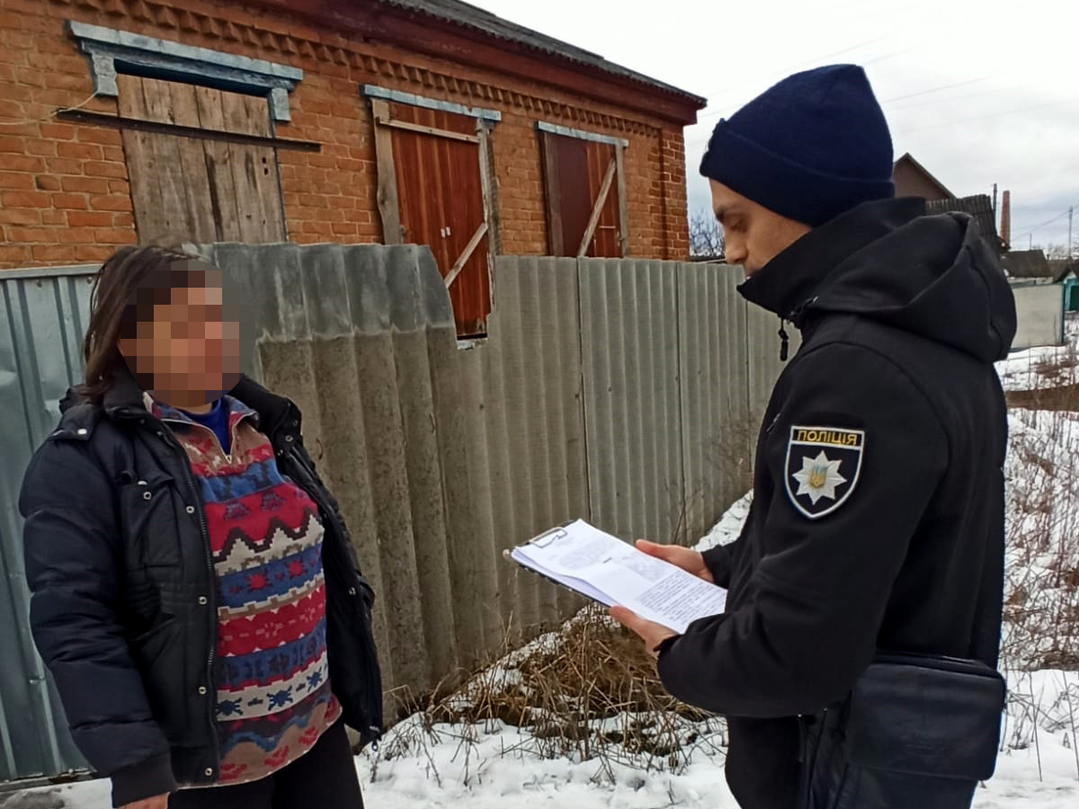 Зображення до:  Поштарку з Ізюма підозрюють у поширенні російської пропаганди — СБУ