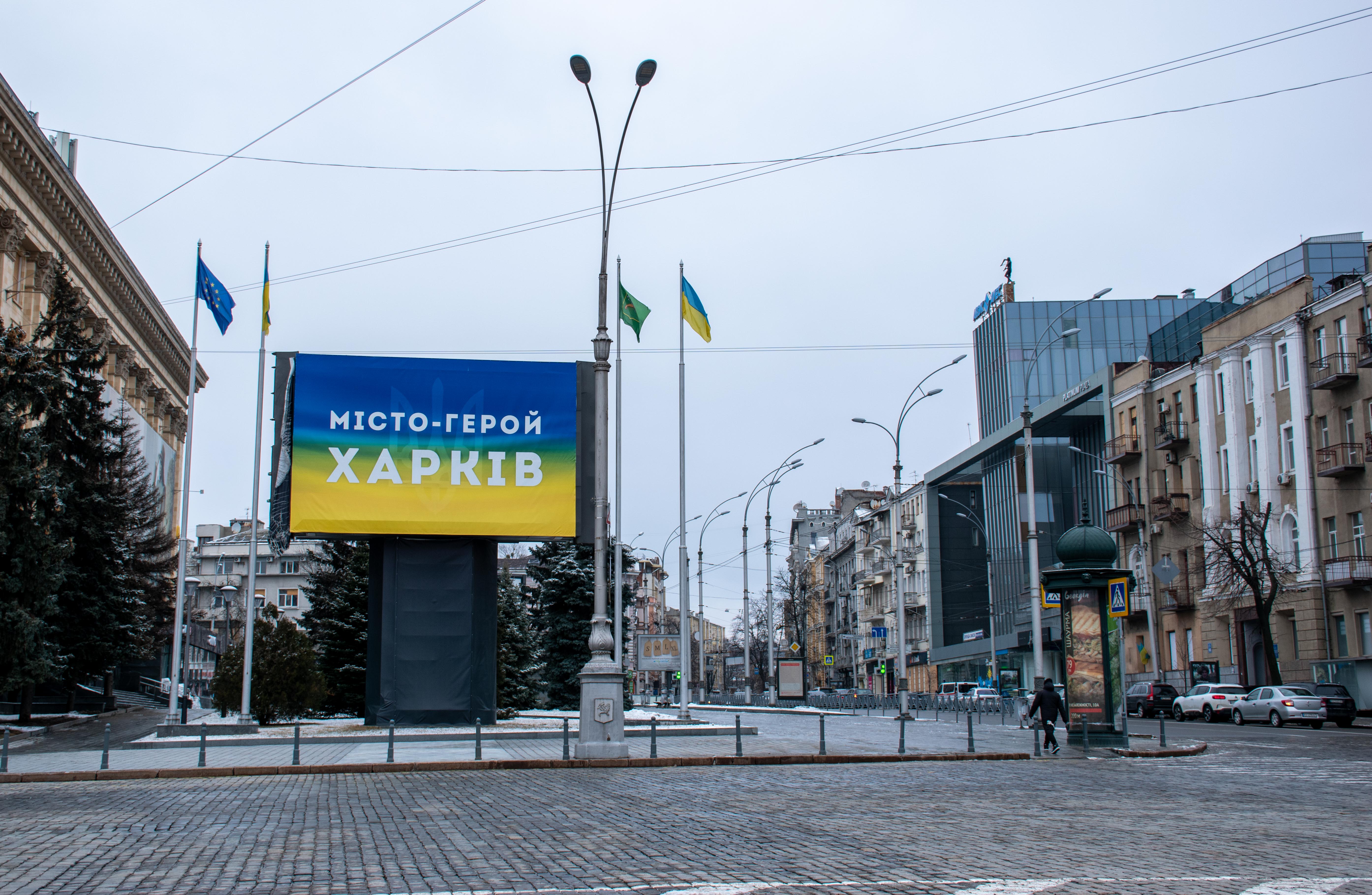 Зображення до:  У Харкові 14 березня — аварійні відключення електроенергії