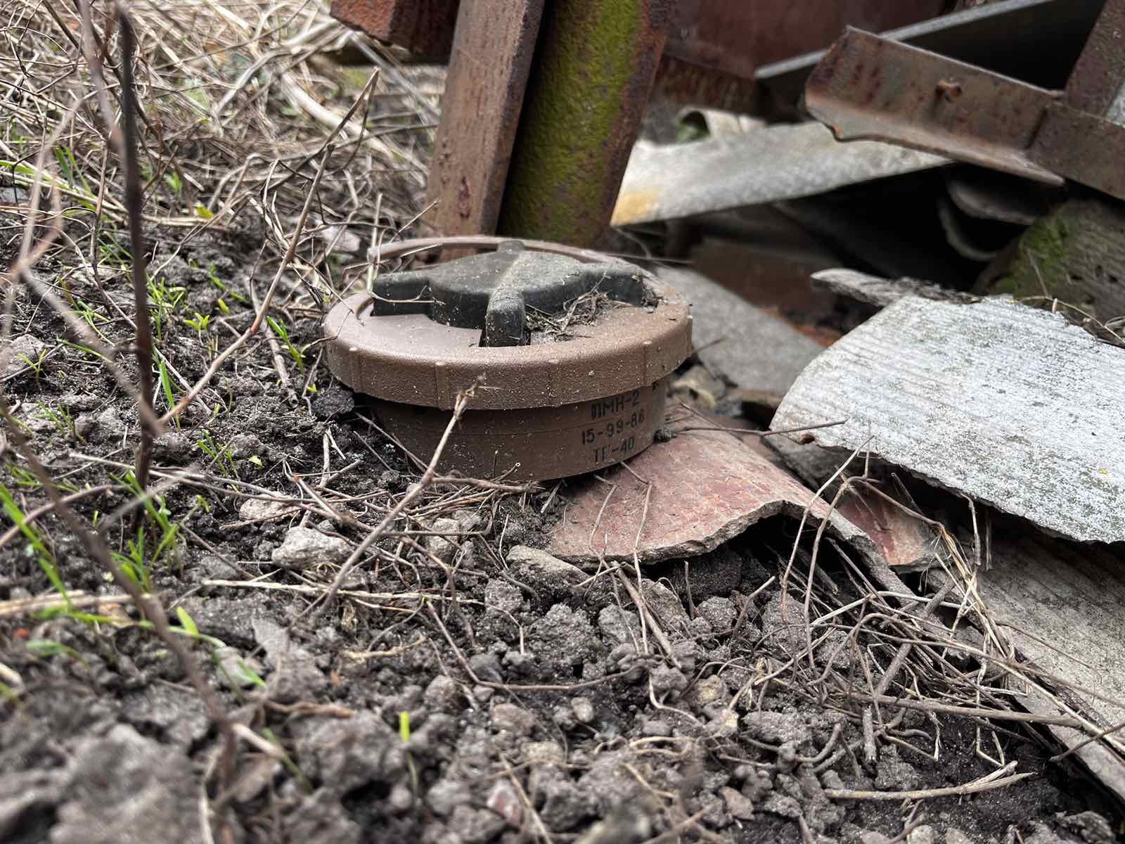 Зображення до:  В Ізюмському районі на мінах підірвалися двоє людей