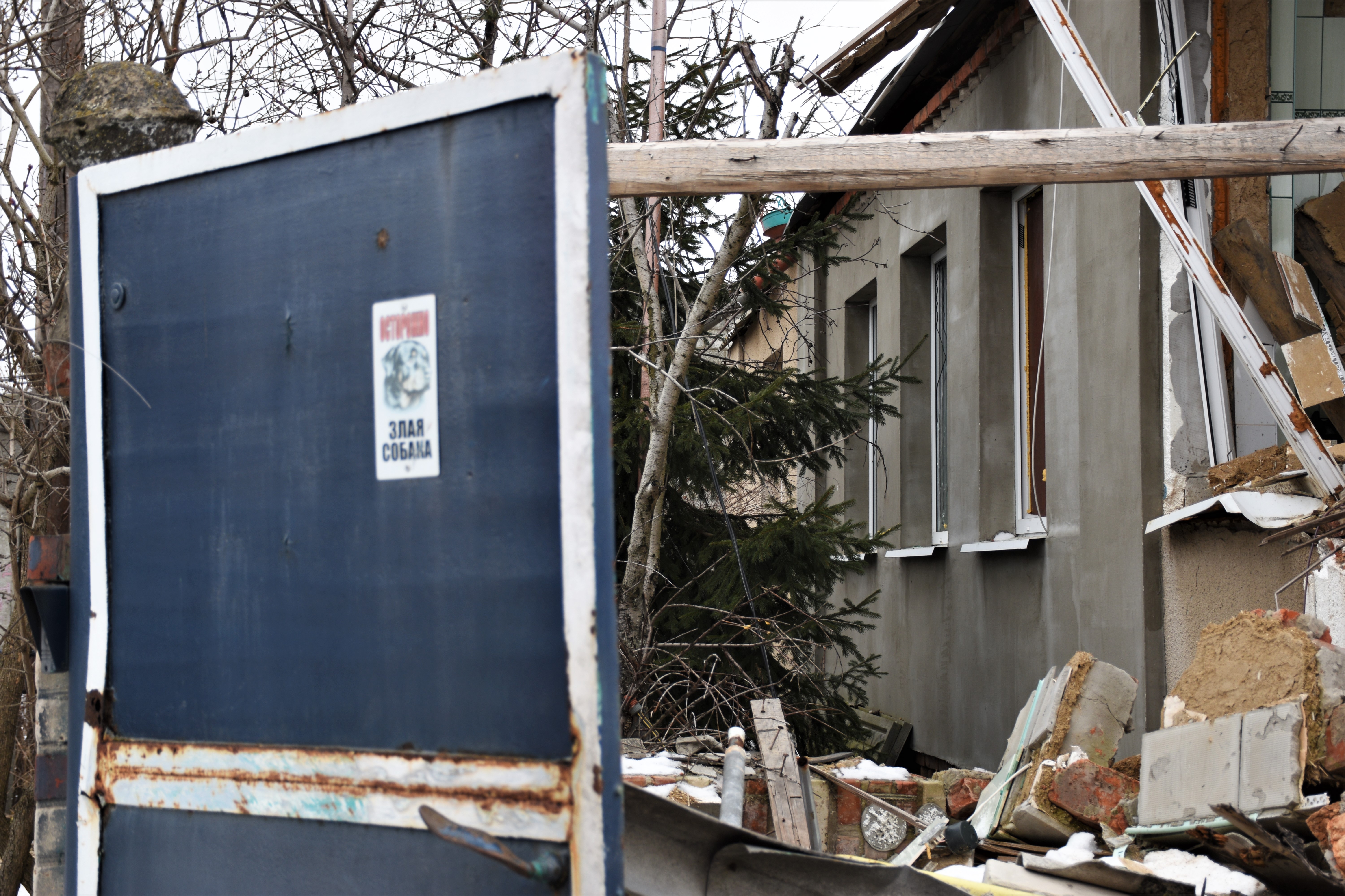 Зображення до:  Уряд обрав село під Харковом для комплексної відбудови