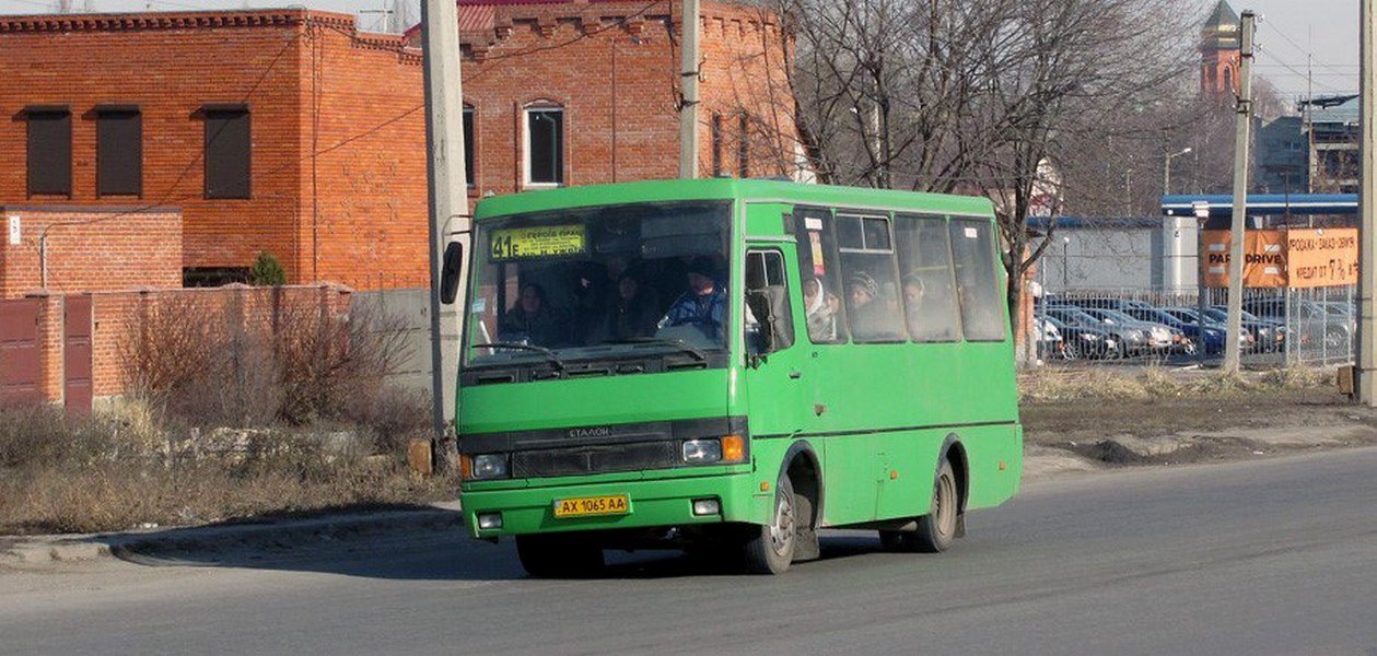 Зображення до:  З Харкова до деокупованих Циркунів знову ходитимуть автобуси