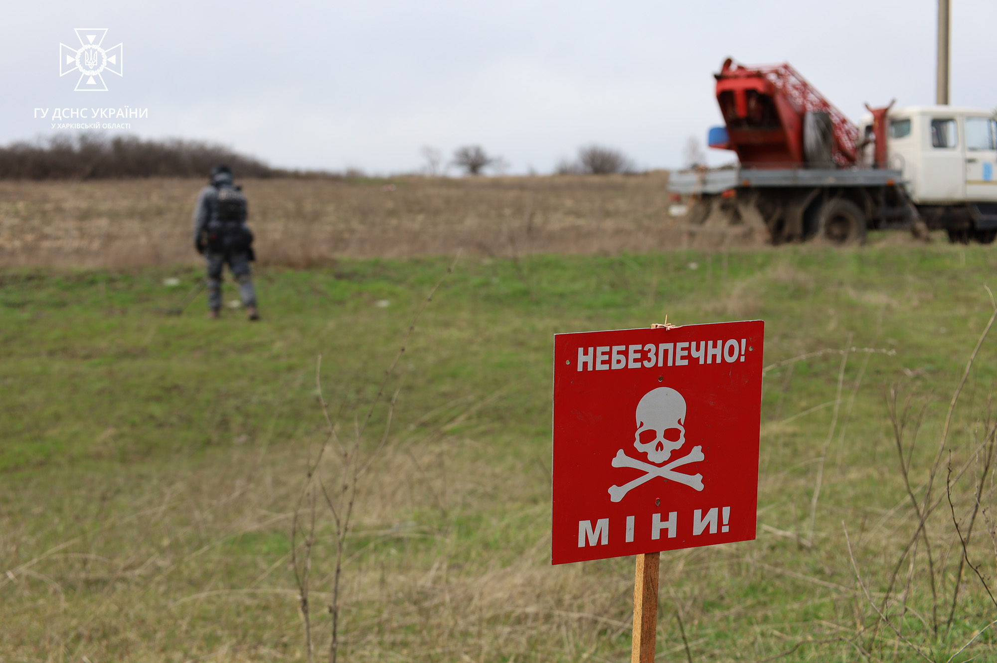 Зображення до:  У Куп’янській громаді заборонили ходити до цвинтарів, лісів і водойм