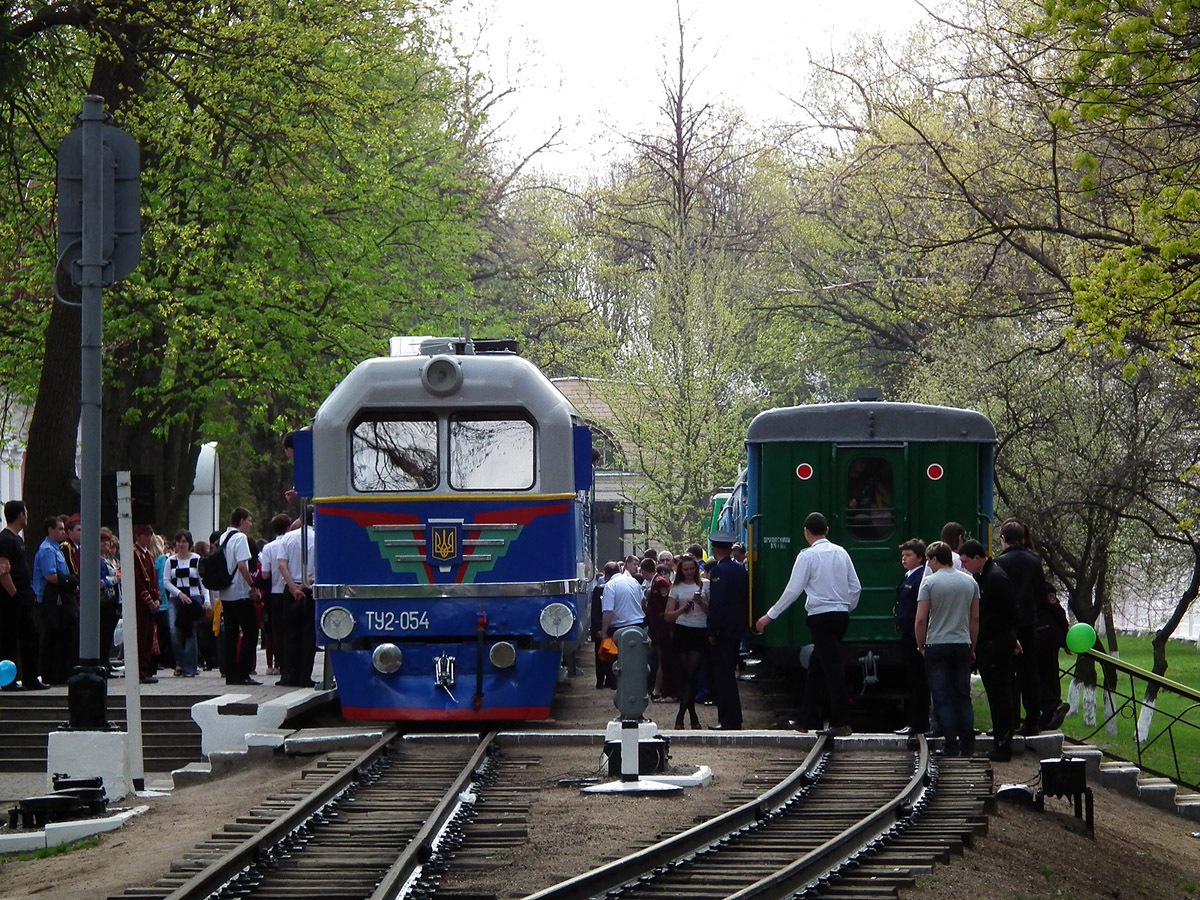 Зображення до:  У Харкові 1 червня відкриють дитячу залізницю