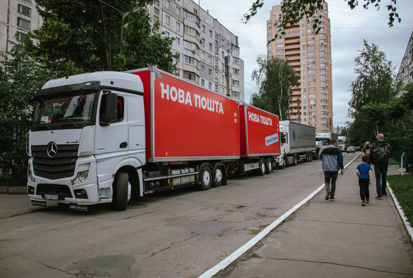 Зображення до:  До Херсона відправили першу партію гуманітарної допомоги, яку зібрали харків’яни