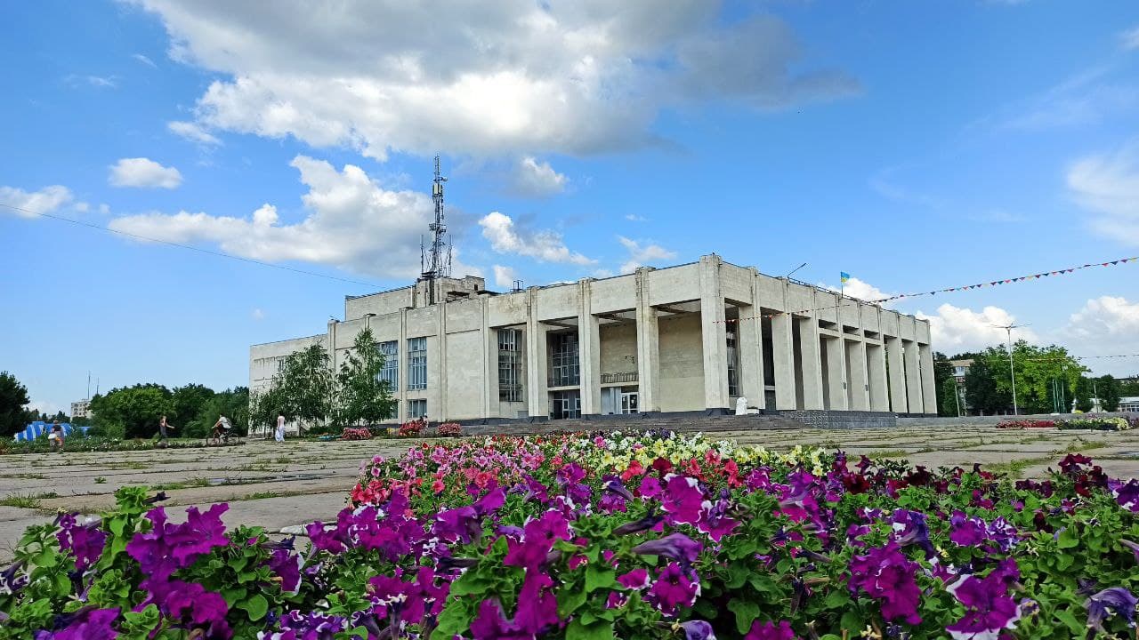 Зображення до:  Перейменування Первомайського: у місті вдруге обрали нову назву