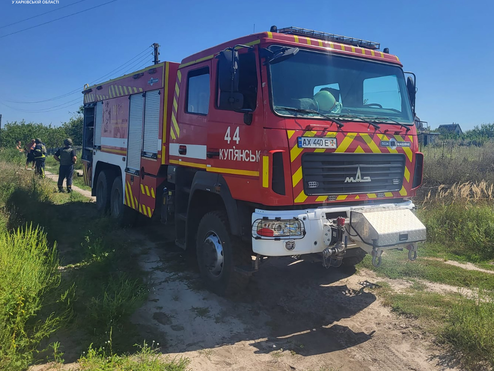 Зображення до:  Обстріли Харківщини 28 серпня: у двох районах спалахнули пожежі