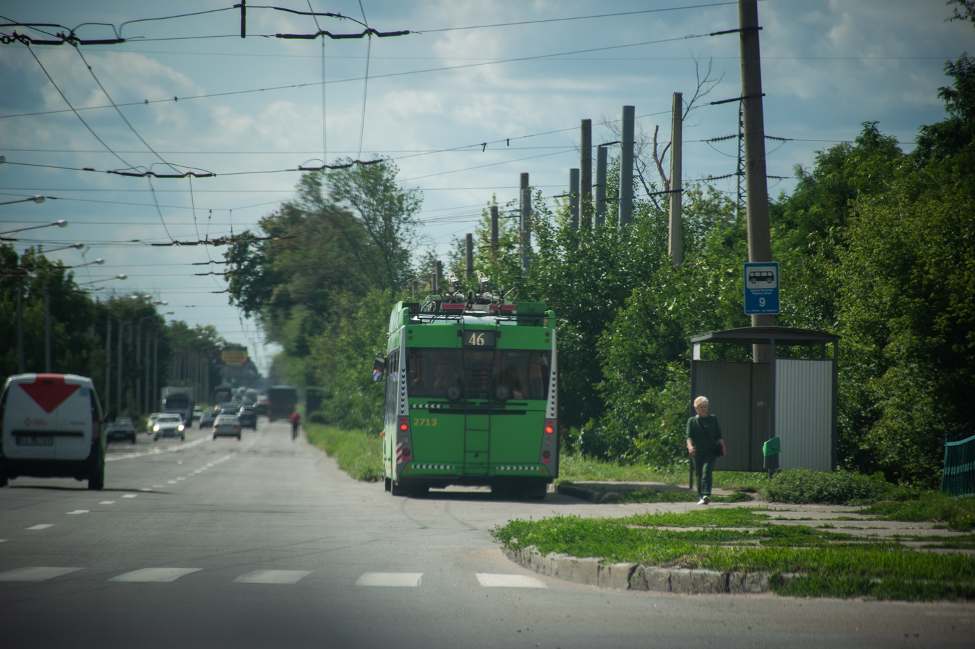 Зображення до:  У Харкові з’явилися вулиці Мисли та Хвильового