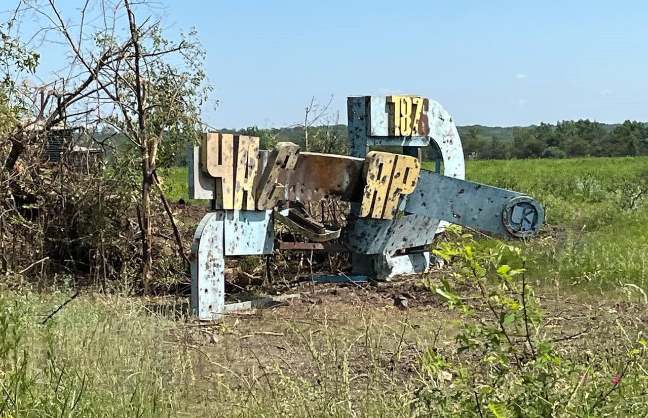 Зображення до:  Військові рф обстріляли авто іноземних волонтерів на Донеччині, двоє загинули