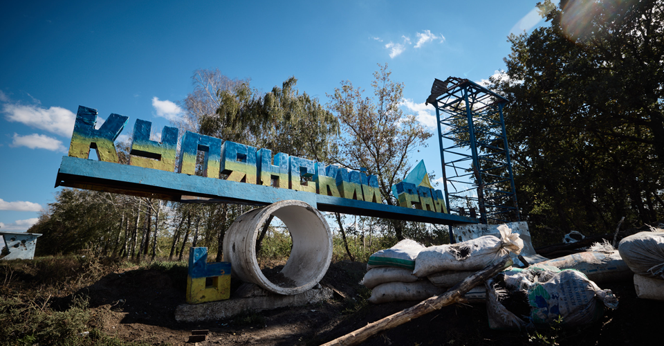 Зображення до:  На Харківщині оголосять примусову евакуацію дітей із трьох громад Куп’янського району