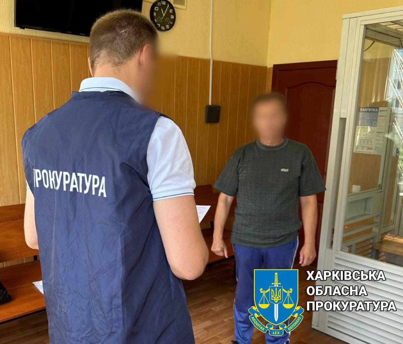 Зображення до:  Передавав окупантам дані про ЗСУ: у Харкові оголосили вирок жителю Куп’янська-Вузлового