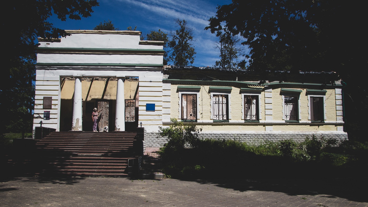 Зображення до:  Музей Сковороди на Харківщині оголосив тендер на протиаварійні роботи