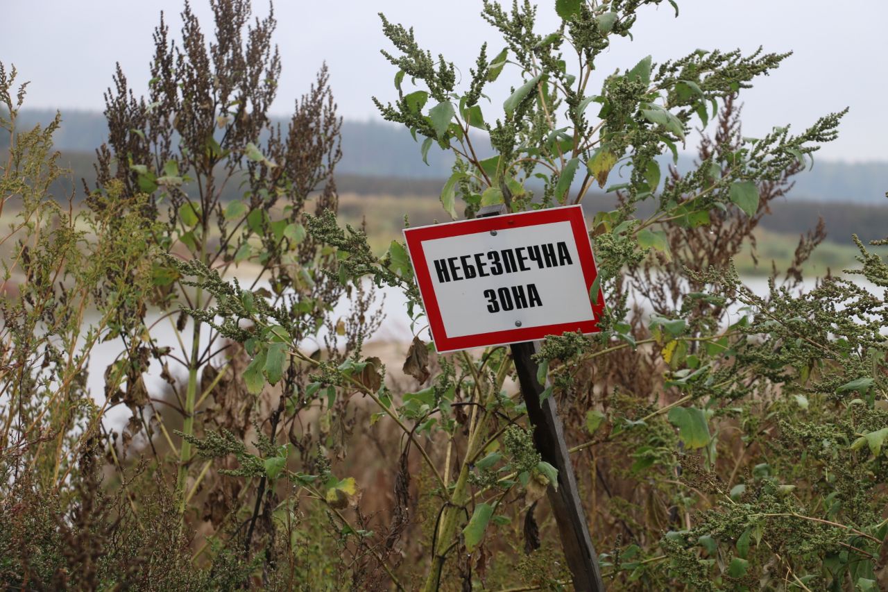 Зображення до:  Підірвався на «Пелюстці»: поблизу деокупованого села на Ізюмщині загинув цивільний 