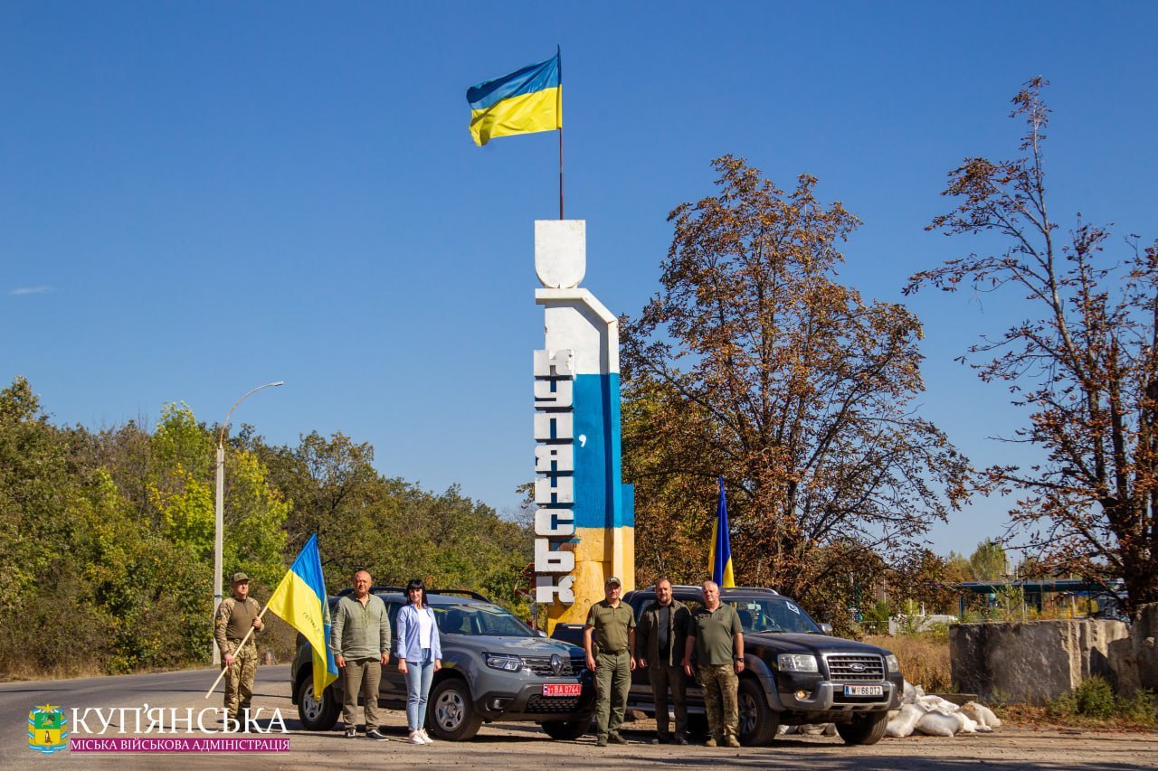 Зображення до:  У Куп’янську стартував процес перейменування топонімів: які назви пропонують