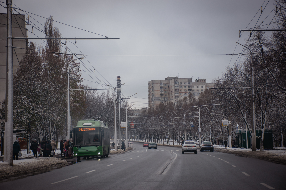 Зображення до:  Харківська міськрада затвердила бюджет на 2024 рік: як витрачатимуть