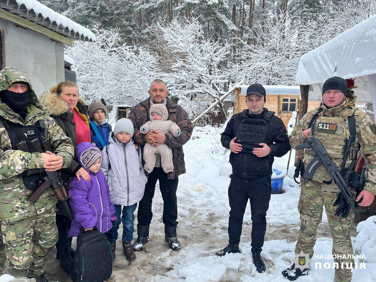 Зображення до:  З Куп’янського району залишається евакуювати чотирьох дітей — ОВА