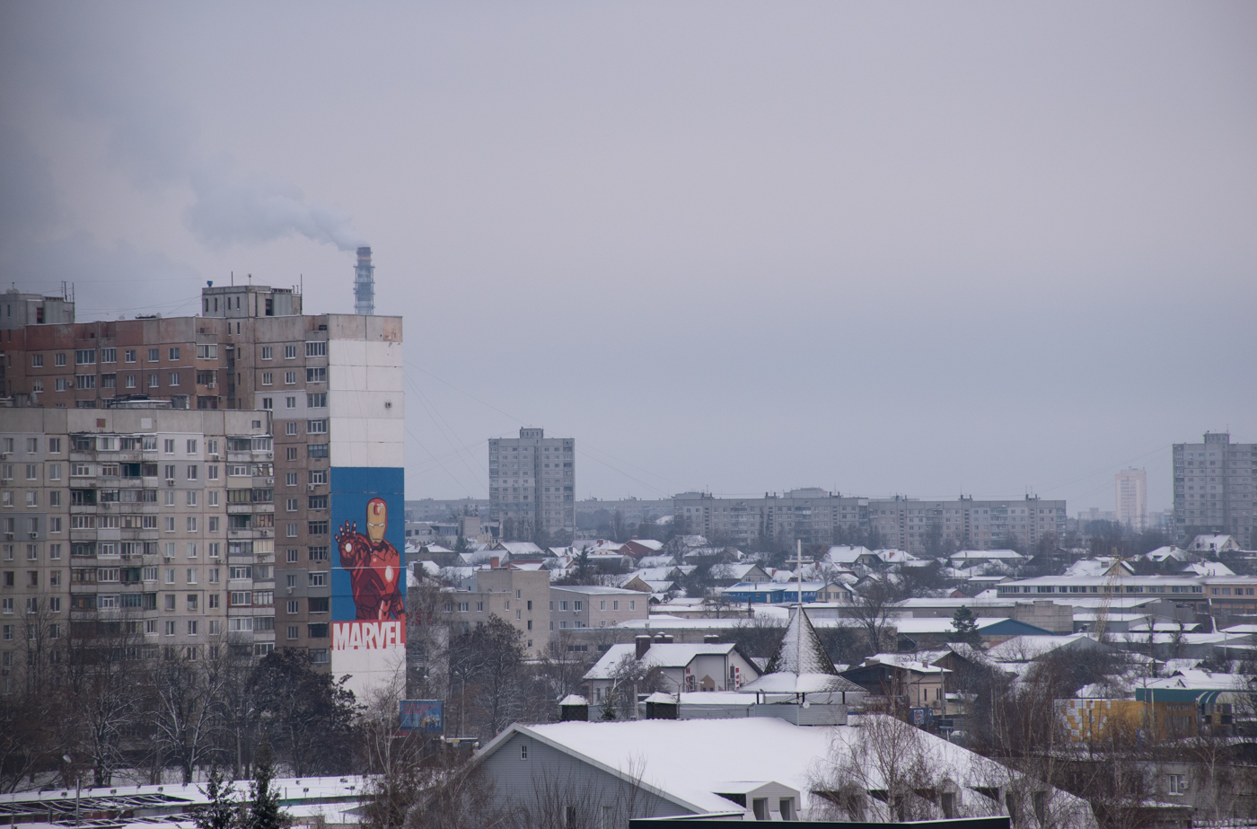 Зображення до:  На Харківщині 26 грудня прогнозують пориви вітру