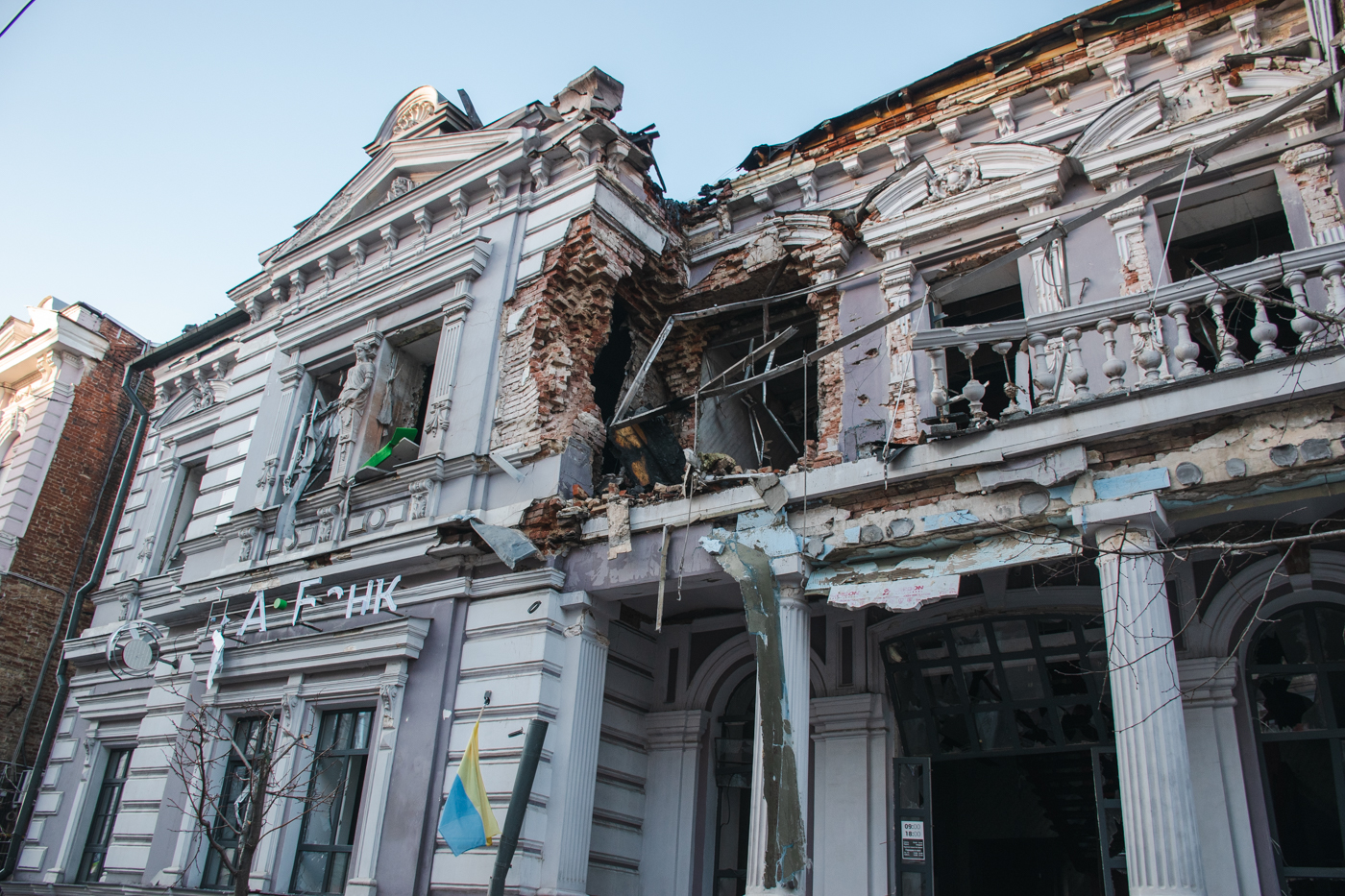 Зображення до:  Російський Shahed 31 грудня влучив у пам’ятку архітектури на Сумській у Харкові: фото