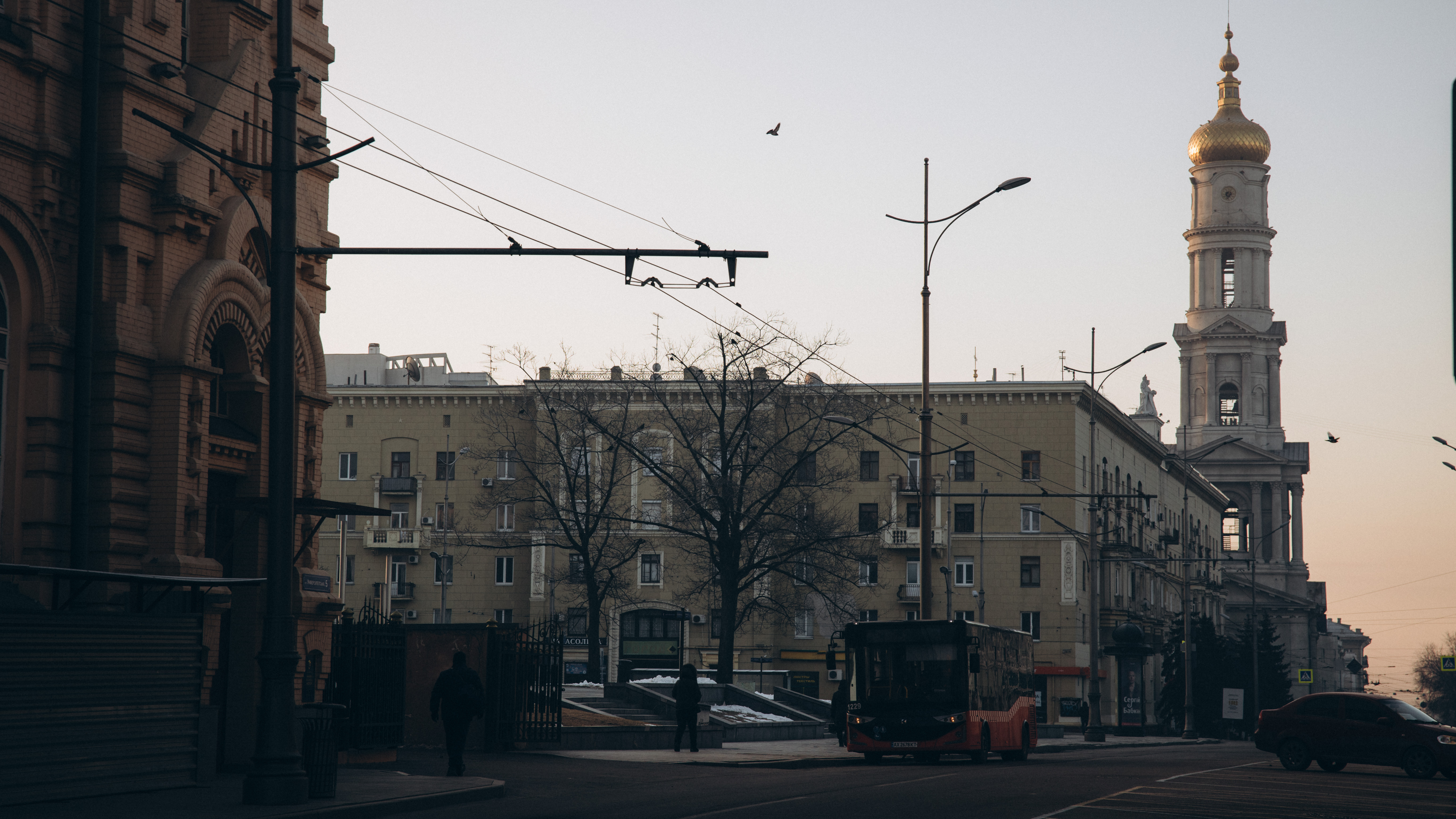 Зображення до:  Харківʼянам нагадали про комендантську годину і заборону феєрверків