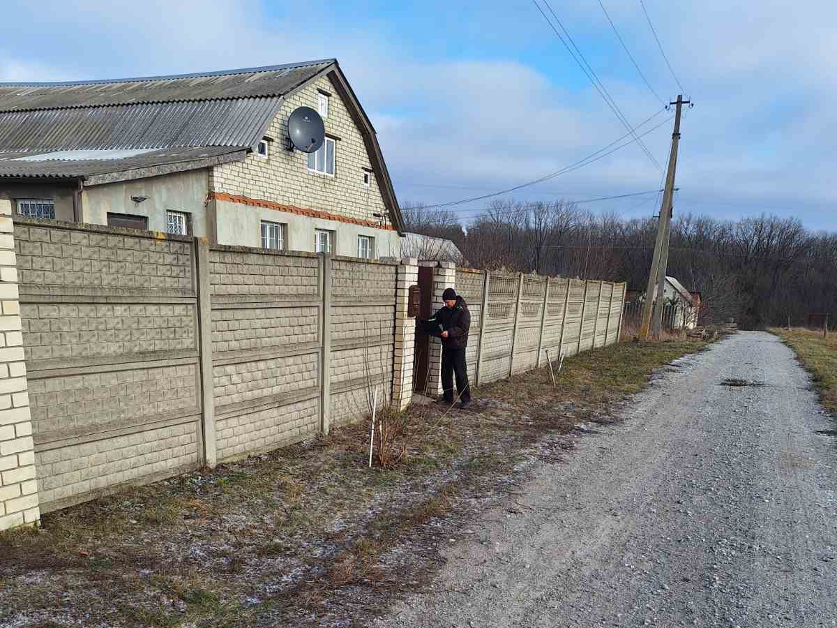 Зображення до:  У двох громадах під Харковом — карантин через африканську чуму свиней