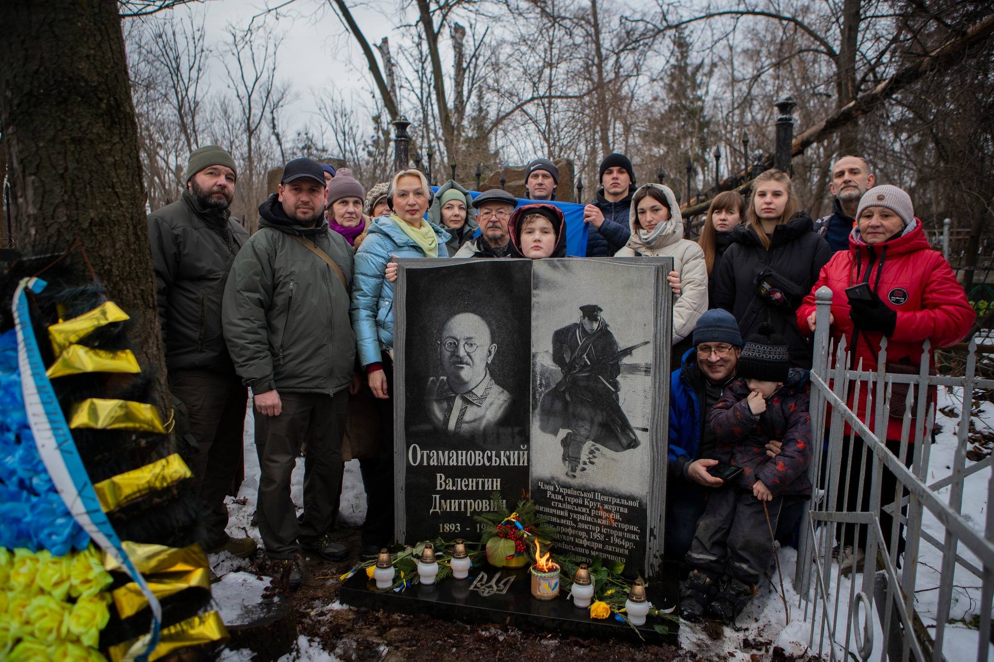 Зображення до:  День пам’яті Героїв Крут: у Харкові засвітили свічку на могилі Отамановського