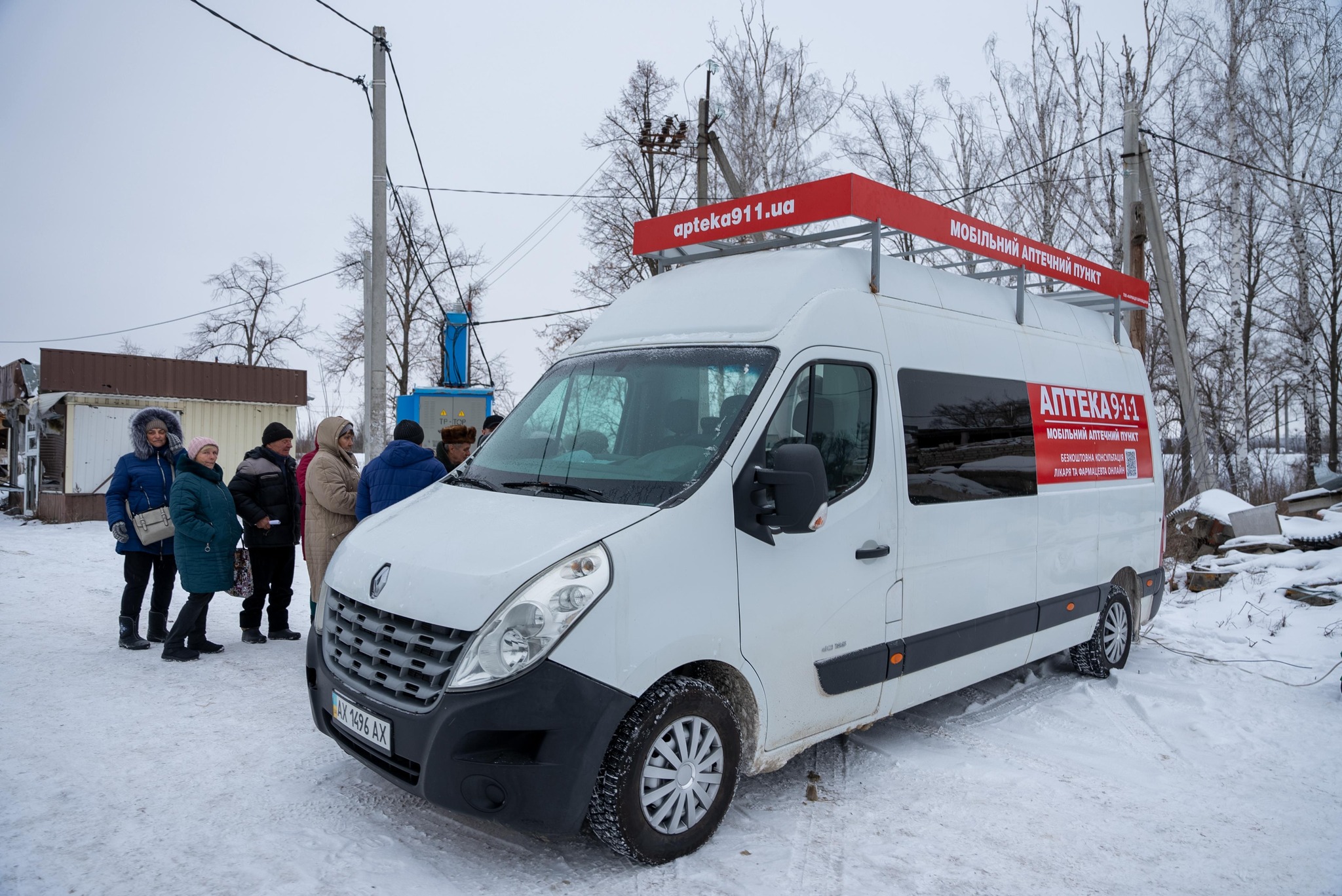 Зображення до:  На Харківщині запрацювала перша в країні мобільна аптека