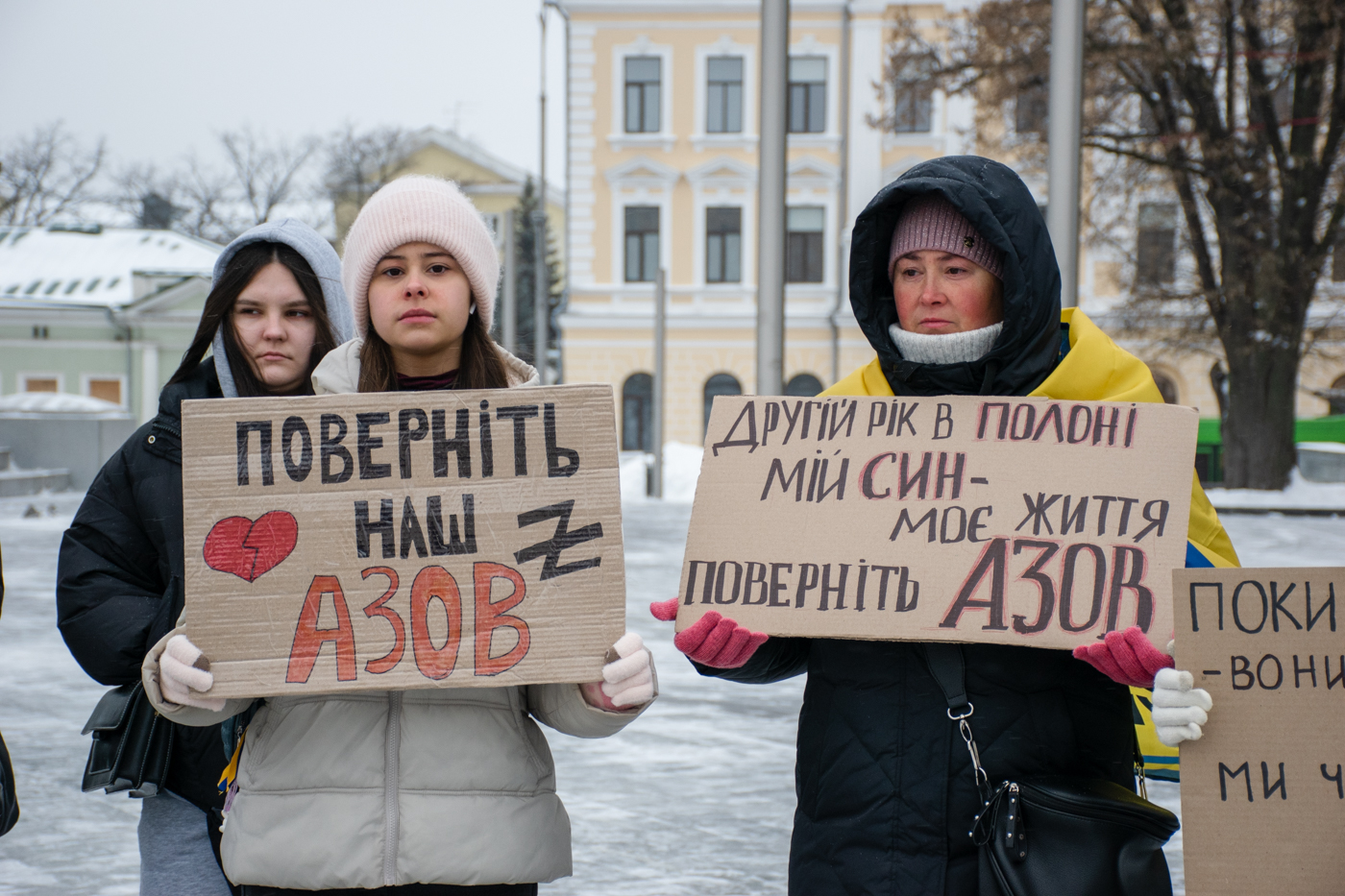 Зображення до:  «Це не протест проти нашої держави»: рідні військовополонених — про акції у Харкові