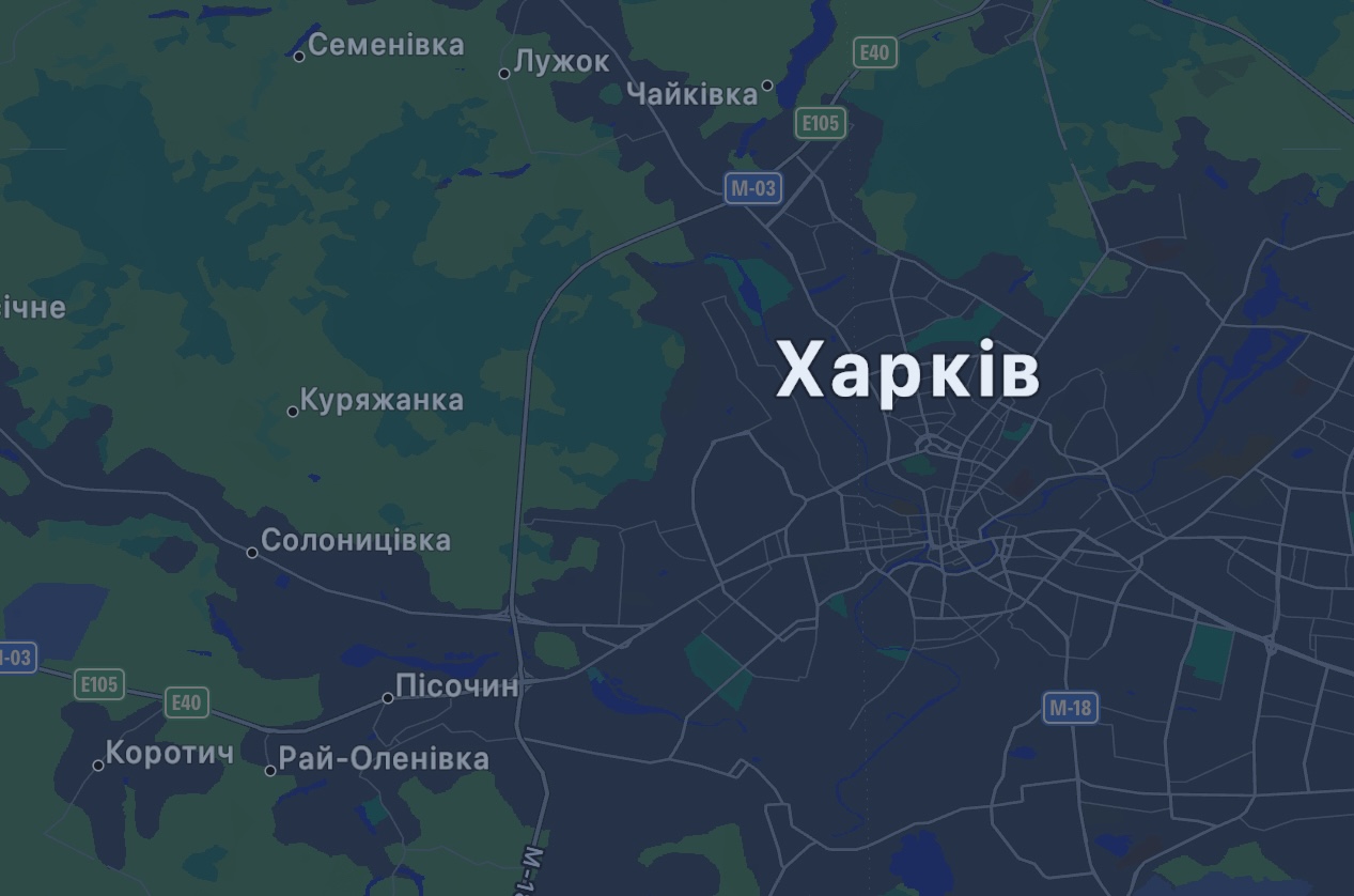 Зображення до:  росія завдала повторних ударів по Харкову вранці 23 січня