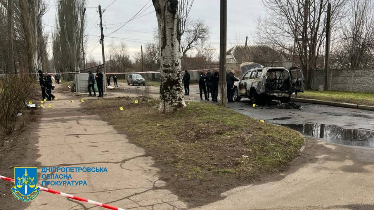 Зображення до:  На Дніпропетровщині вбили заступника міського голови