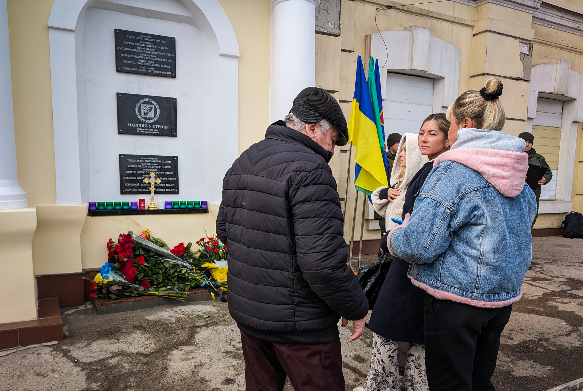 Зображення до:  Навічно в строю: у Харкові відкрили меморіальну дошку нацгвардійцям, загиблим від авіаудару 5 березня 2022