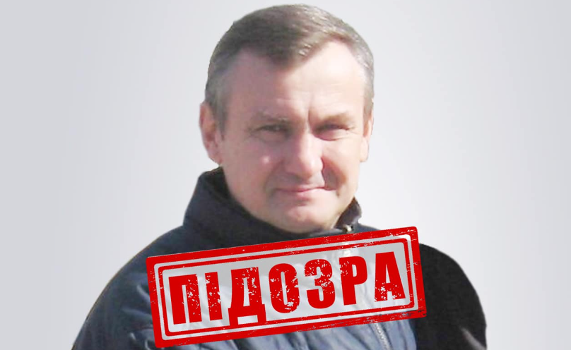 Зображення до:  Ексзаступнику мера Куп’янська оголосили підозру в держзраді