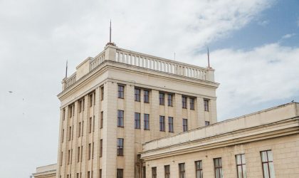 ХНУ ім Каразіна