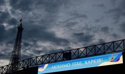 погода негода вітер дощ гайдук