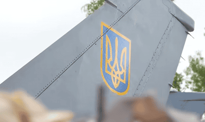 літак зсу