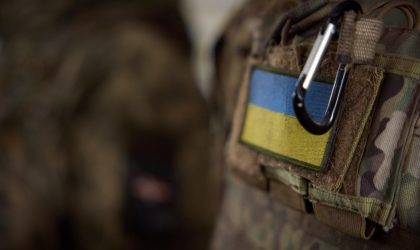 Військовий однострій