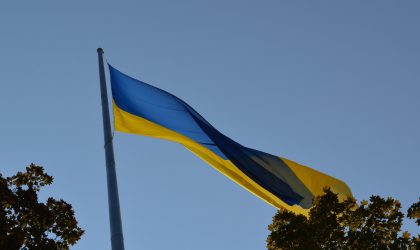 державний прапор харків