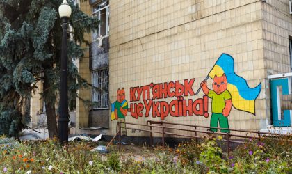 куп_6-5697x3798-a847 хога