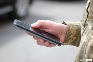 Зображення до посту: Військовим та держслужбовцям заборонили встановлювати Telegram на службових пристроях