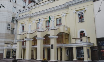 театр ХАДТ