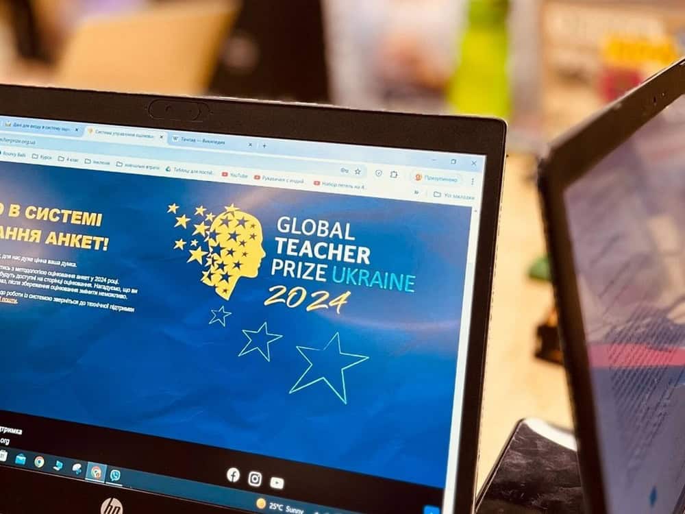 Зображення до:  Двоє вчителів з Харківщини стали фіналістами Global Teacher Prize Ukraine