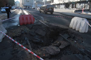 Зображення до посту: 15 людей постраждали внаслідок обстрілу Харкова 20 вересня: фото, відео