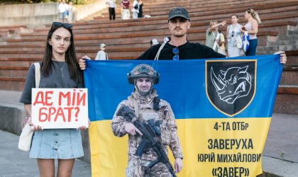 Ірина Заверуха_Михайло Заверуха_1
