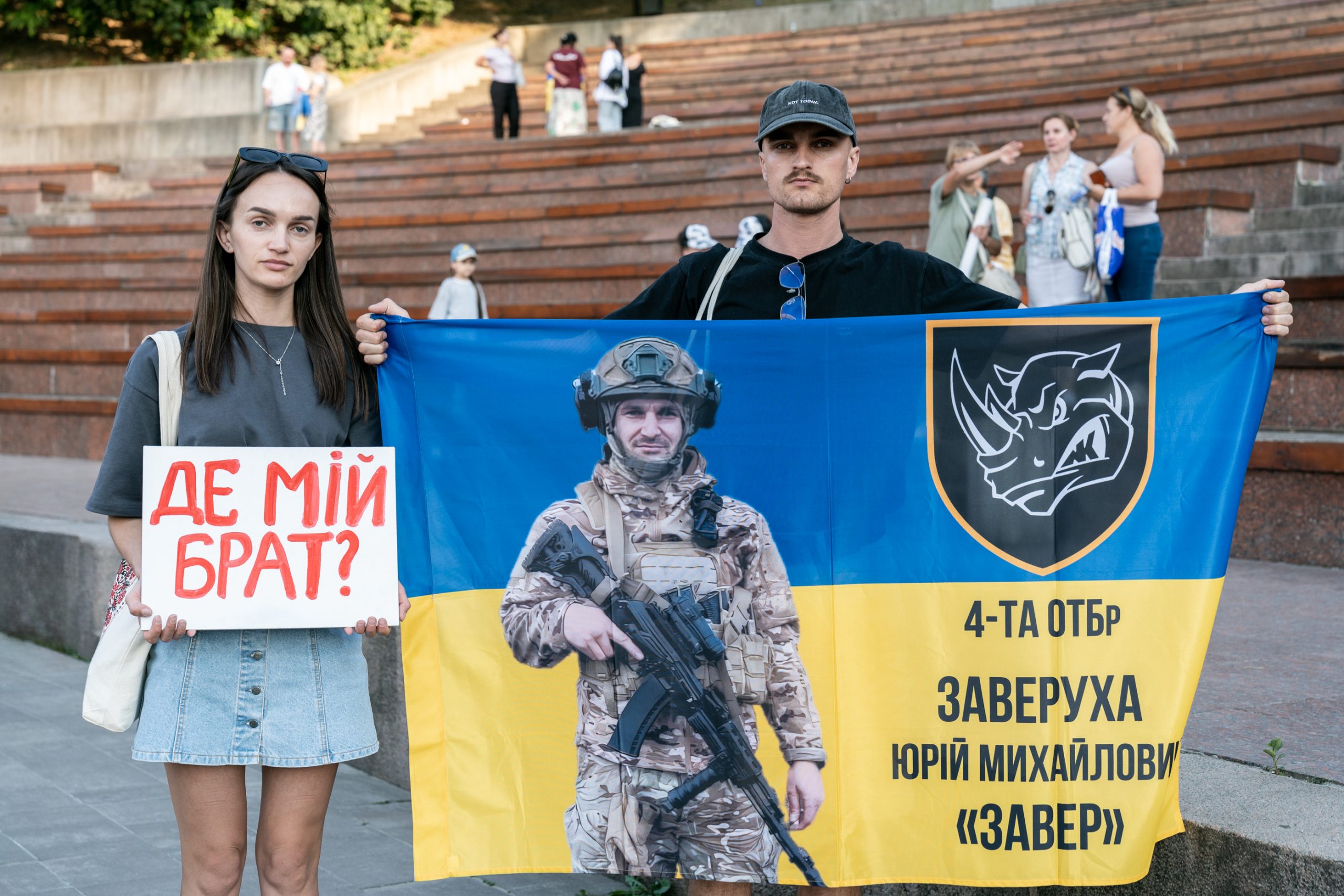 Article «Ми шкутильгаємо, але ніколи не зупинимося»: як українці шукають безвісти зниклих близьких під час війни з рф