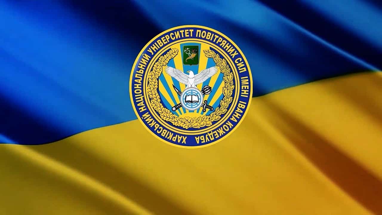 Зображення до:  Розбився вертоліт Мі-2 Харківського університету Повітряних сил: двоє загиблих