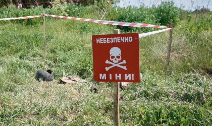 мінна небезпека міна замінування_дснс