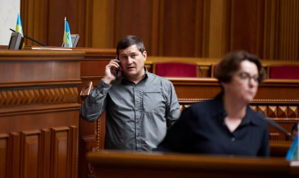 одарченко