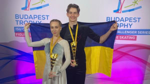 Зображення до посту: Харківські фігуристи здобули «золото» на турнірі в Угорщині